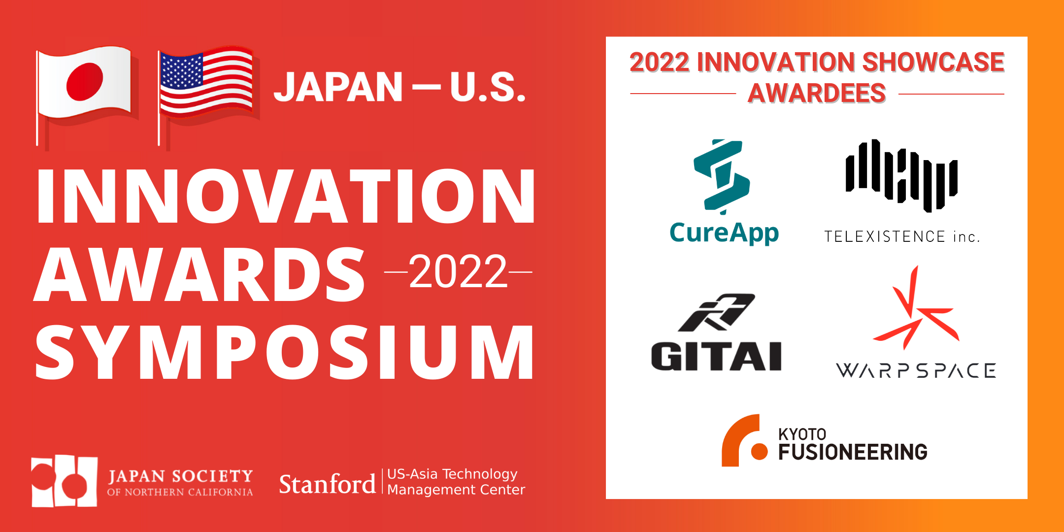 Five Japanese Startup Companies to be Featured in Innovation Showcase of 2022 Japan – U.S. Innovation Awards Program