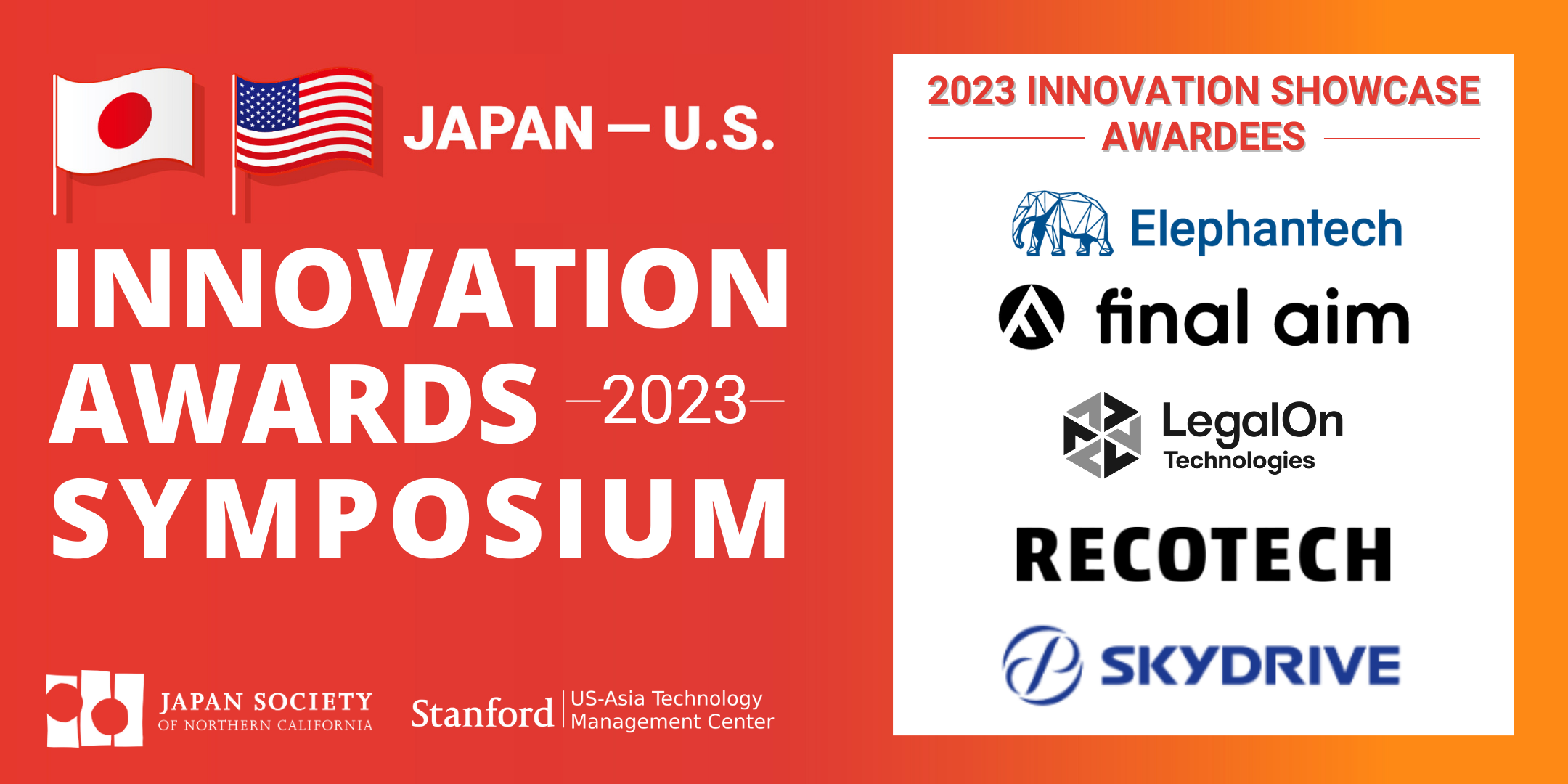 Five Japanese Startup Companies to be Featured in Innovation Showcase of 2023 Japan–US Innovation Awards Program
